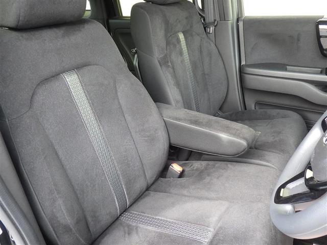 N-BOXカスタム L メモリーナビ ミュージックプレイヤー接続可 バックカメラ 衝突被害軽減システム ETC 電動スライドドア LEDヘッドランプ アイドリングストップ(18枚目)