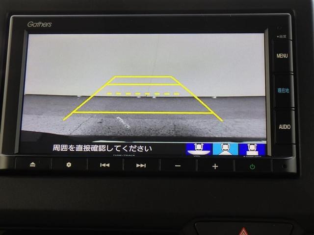 N-BOXカスタム L メモリーナビ ミュージックプレイヤー接続可 バックカメラ 衝突被害軽減システム ETC 電動スライドドア LEDヘッドランプ アイドリングストップ(24枚目)