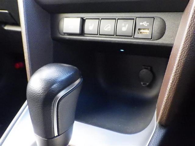 ヤリスクロス ハイブリッドZ 4WD フルセグ メモリーナビ DVD再生 ミュージックプレイヤー接続可 バックカメラ 衝突被害軽減システム ETC ドラレコ LEDヘッドランプ ワンオーナー(11枚目)