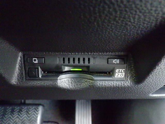 ヤリスクロス ハイブリッドZ 4WD フルセグ メモリーナビ DVD再生 ミュージックプレイヤー接続可 バックカメラ 衝突被害軽減システム ETC ドラレコ LEDヘッドランプ ワンオーナー(17枚目)