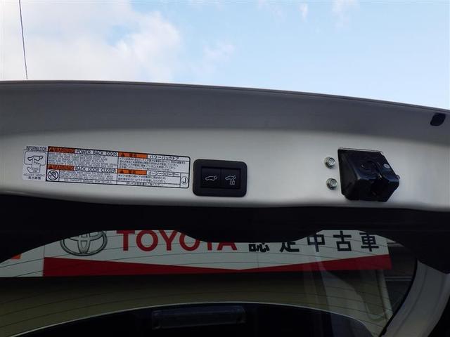 ヤリスクロス ハイブリッドZ 4WD フルセグ メモリーナビ DVD再生 ミュージックプレイヤー接続可 バックカメラ 衝突被害軽減システム ETC ドラレコ LEDヘッドランプ ワンオーナー(24枚目)