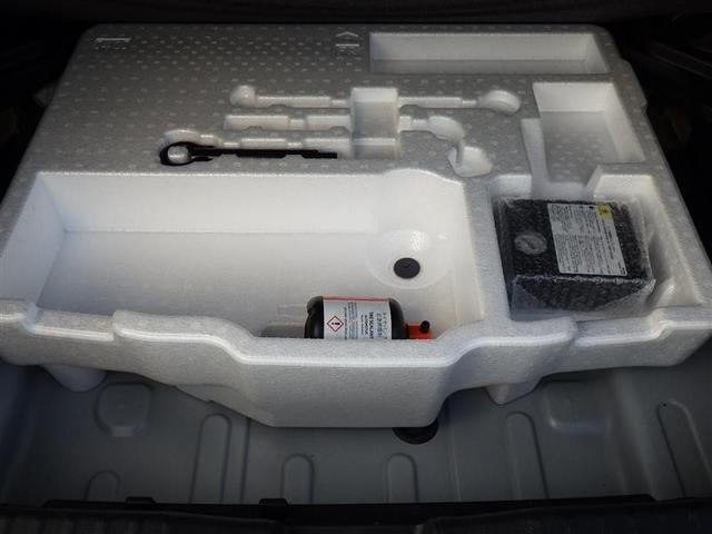 ヤリスクロス ハイブリッドZ 4WD フルセグ メモリーナビ DVD再生 ミュージックプレイヤー接続可 バックカメラ 衝突被害軽減システム ETC ドラレコ LEDヘッドランプ ワンオーナー(25枚目)