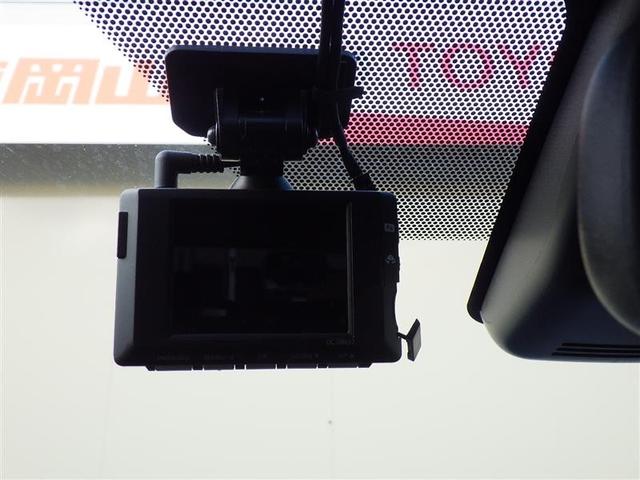 ヤリスクロス ハイブリッドZ 4WD フルセグ メモリーナビ DVD再生 ミュージックプレイヤー接続可 バックカメラ 衝突被害軽減システム ETC ドラレコ LEDヘッドランプ ワンオーナー(30枚目)