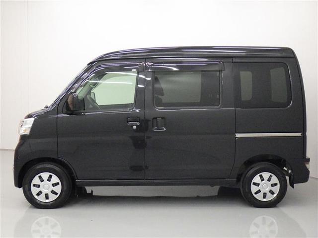 �y�g���^�i���z�g���^�Ԃ̃v���ł���g���^�̔��X�X�^�b�t���_���E�������Ă���N���}