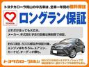 カスタムＲＳ　フルセグ　ミュージックプレイヤー接続可　バックカメラ　衝突被害軽減システム　ＥＴＣ　両側電動スライド　ＬＥＤヘッドランプ　アイドリングストップ(29枚目)