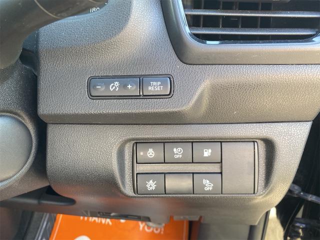 リーフ X プロパイロット 全席シートヒーター 前後ドラレコ 純正充電ケーブル 全国対応12ヶ月保証(12枚目)