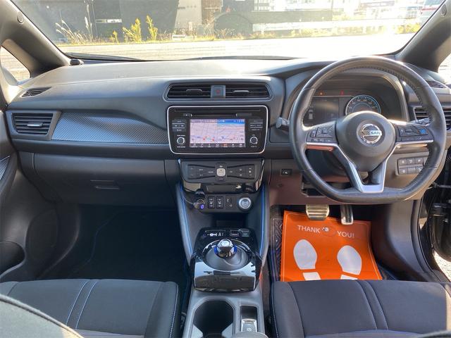 リーフ X プロパイロット 全席シートヒーター 前後ドラレコ 純正充電ケーブル 全国対応12ヶ月保証(15枚目)