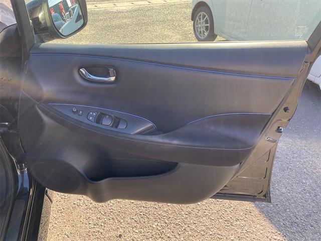 リーフ X プロパイロット 全席シートヒーター 前後ドラレコ 純正充電ケーブル 全国対応12ヶ月保証(29枚目)