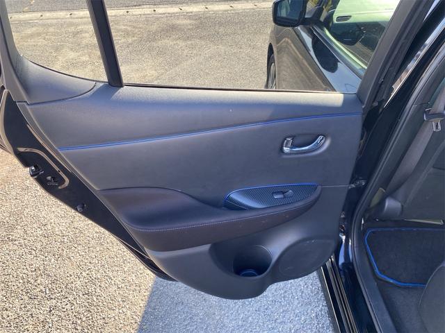 リーフ X プロパイロット 全席シートヒーター 前後ドラレコ 純正充電ケーブル 全国対応12ヶ月保証(37枚目)