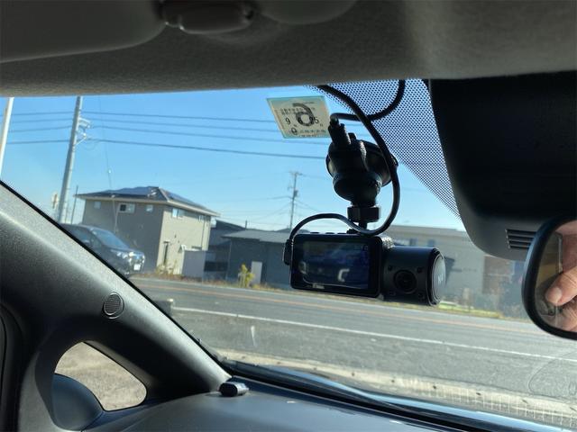 リーフ X プロパイロット 全席シートヒーター 前後ドラレコ 純正充電ケーブル 全国対応12ヶ月保証(41枚目)