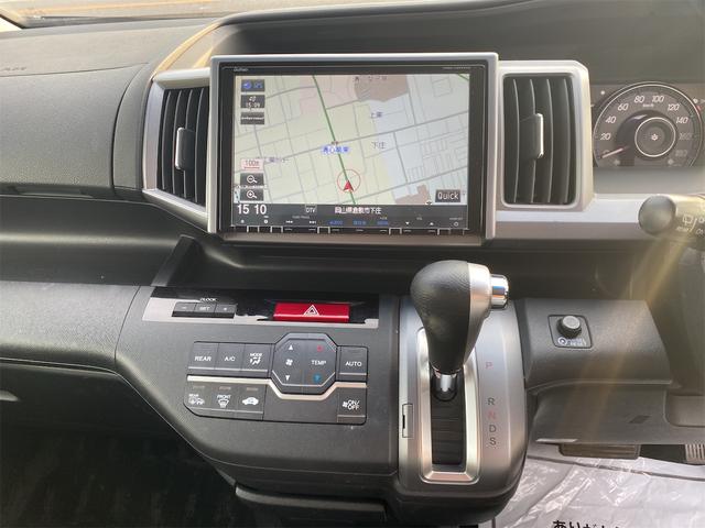 ステップワゴンスパーダ Ｚ　後期モデル　純正９インチナビ　フリップダウン　スマートキー２個　全国対応１２ヶ月保証（10枚目）