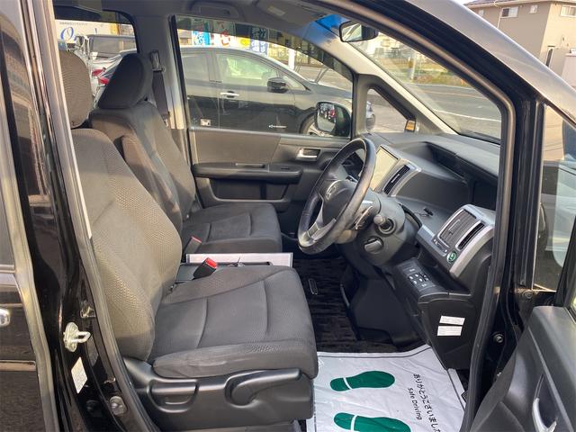 ステップワゴンスパーダ Ｚ　後期モデル　純正９インチナビ　フリップダウン　スマートキー２個　全国対応１２ヶ月保証（13枚目）