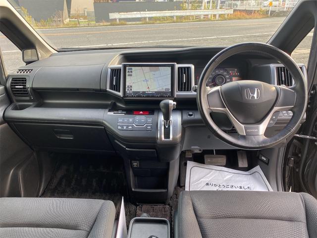 ステップワゴンスパーダ Ｚ　後期モデル　純正９インチナビ　フリップダウン　スマートキー２個　全国対応１２ヶ月保証（15枚目）