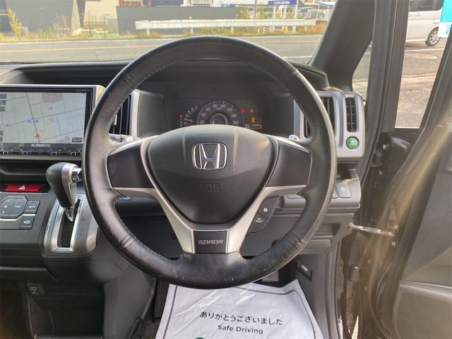 ステップワゴンスパーダ Ｚ　後期モデル　純正９インチナビ　フリップダウン　スマートキー２個　全国対応１２ヶ月保証（16枚目）