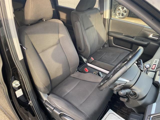 ステップワゴンスパーダ Ｚ　後期モデル　純正９インチナビ　フリップダウン　スマートキー２個　全国対応１２ヶ月保証（29枚目）