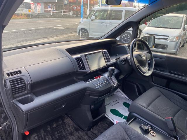 ステップワゴンスパーダ Ｚ　後期モデル　純正９インチナビ　フリップダウン　スマートキー２個　全国対応１２ヶ月保証（31枚目）