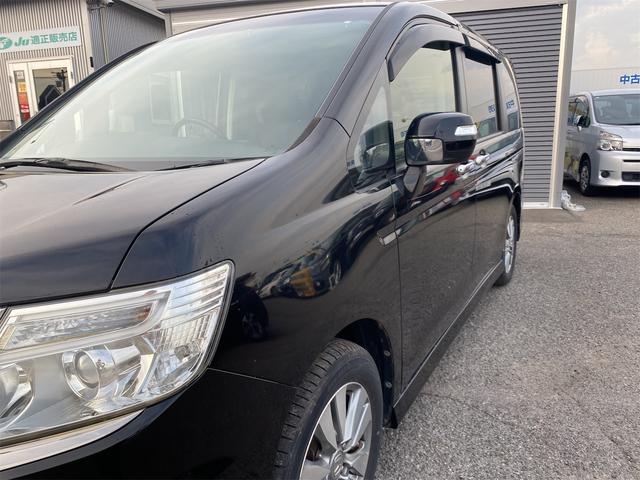 ステップワゴンスパーダ Ｚ　後期モデル　純正９インチナビ　フリップダウン　スマートキー２個　全国対応１２ヶ月保証（59枚目）