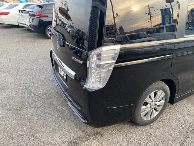 ステップワゴンスパーダ Ｚ　後期モデル　純正９インチナビ　フリップダウン　スマートキー２個　全国対応１２ヶ月保証（62枚目）