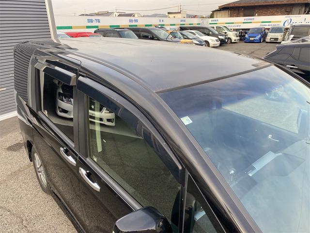 ステップワゴンスパーダ Ｚ　後期モデル　純正９インチナビ　フリップダウン　スマートキー２個　全国対応１２ヶ月保証（64枚目）