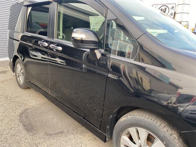 ステップワゴンスパーダ Ｚ　後期モデル　純正９インチナビ　フリップダウン　スマートキー２個　全国対応１２ヶ月保証（65枚目）