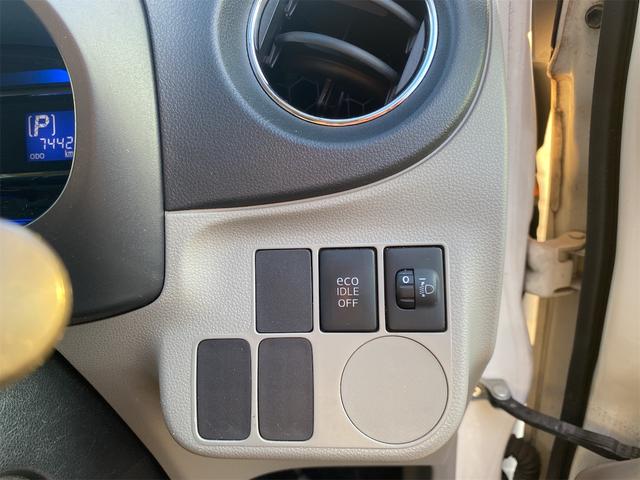 ミライース Ｘ　メモリアルエディション　キーレス　スペアキー　取説　純正アルミ　ユーザー様下取り車（11枚目）