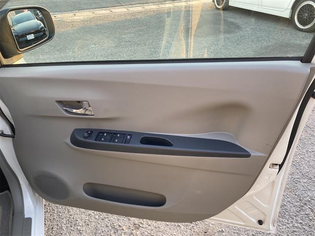 ミライース Ｘ　メモリアルエディション　キーレス　スペアキー　取説　純正アルミ　ユーザー様下取り車（37枚目）