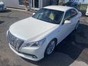 TOYOTA CROWN HYBRID