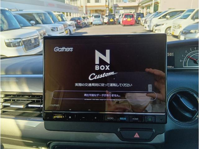Ｎ－ＢＯＸカスタム Ｌターボ　スタイル＋ブラック　ワンオーナー・禁煙車・ホンダセンシング・ホンダインターナビ・バックモニター・ＥＴＣ・ドライブレコーダー・ＬＥＤヘッドライト＆フォグライト・両側電動スライドドア・アルミホイール（15枚目）