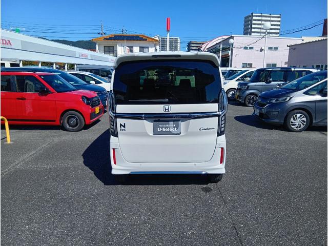 N-BOXカスタム Lターボ ワンオーナー・禁煙車・ホンダセンシング・ホンダインターナビ・バックモニター・ETC・ドライブレコーダー・両側電動スライドドア・USBチャージャー・LEDヘッドライト(7枚目)