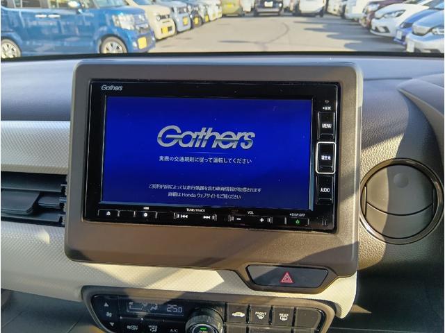 N-WGN Lホンダセンシング ワンオーナー・禁煙車・ホンダセンシング・ホンダインターナビ・バックモニター・ETC・ドライブレコーダー・LEDヘッドライト(15枚目)