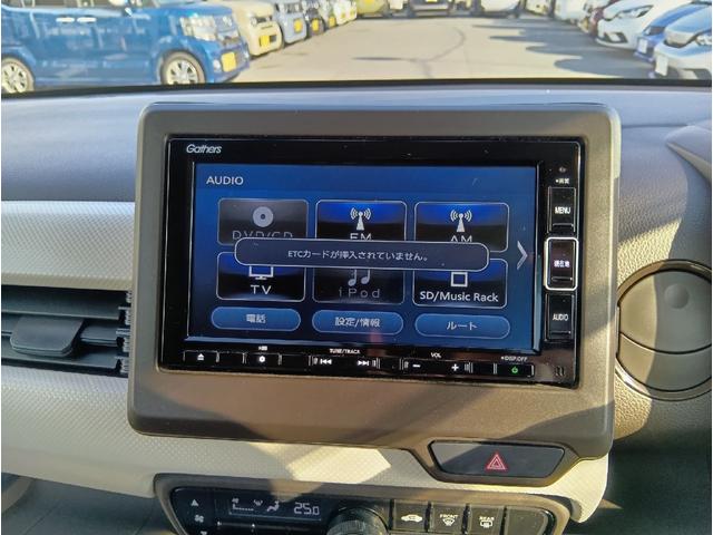 N-WGN Lホンダセンシング ワンオーナー・禁煙車・ホンダセンシング・ホンダインターナビ・バックモニター・ETC・ドライブレコーダー・LEDヘッドライト(17枚目)