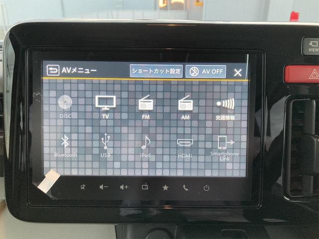 スペーシア ハイブリッドX 全周囲カメラ 両側電動スライドドア ナビ TV クリアランスソナー オートクルーズコントロール レーンアシスト 衝突被害軽減システム オートライト LEDヘッドランプ スマートキー(10枚目)