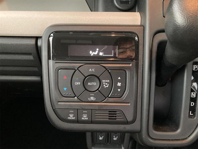 スペーシア ハイブリッドX 全周囲カメラ 両側電動スライドドア ナビ TV クリアランスソナー オートクルーズコントロール レーンアシスト 衝突被害軽減システム オートライト LEDヘッドランプ スマートキー(11枚目)