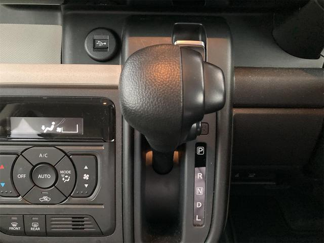 スペーシア ハイブリッドX 全周囲カメラ 両側電動スライドドア ナビ TV クリアランスソナー オートクルーズコントロール レーンアシスト 衝突被害軽減システム オートライト LEDヘッドランプ スマートキー(12枚目)