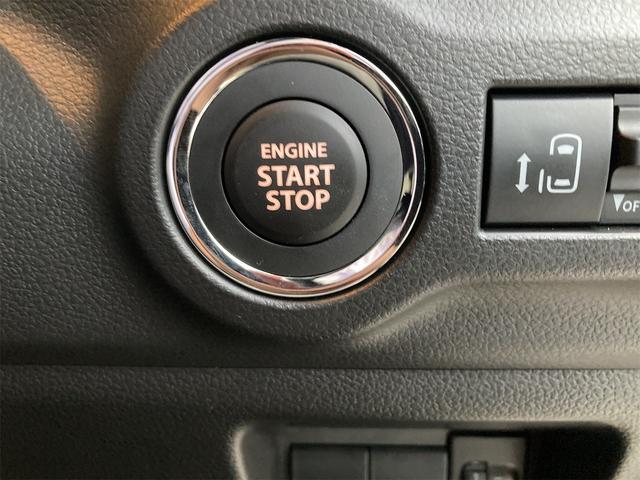 スペーシア ハイブリッドX 全周囲カメラ 両側電動スライドドア ナビ TV クリアランスソナー オートクルーズコントロール レーンアシスト 衝突被害軽減システム オートライト LEDヘッドランプ スマートキー(48枚目)