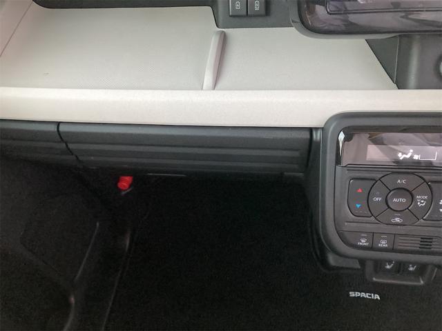 スペーシア ハイブリッドX 全周囲カメラ 両側電動スライドドア ナビ TV クリアランスソナー オートクルーズコントロール レーンアシスト 衝突被害軽減システム オートライト LEDヘッドランプ スマートキー(59枚目)