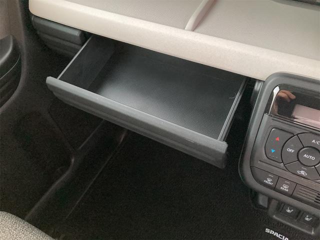 スペーシア ハイブリッドX 全周囲カメラ 両側電動スライドドア ナビ TV クリアランスソナー オートクルーズコントロール レーンアシスト 衝突被害軽減システム オートライト LEDヘッドランプ スマートキー(60枚目)