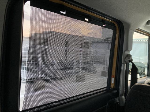 スペーシア ハイブリッドX 全周囲カメラ 両側電動スライドドア ナビ TV クリアランスソナー オートクルーズコントロール レーンアシスト 衝突被害軽減システム オートライト LEDヘッドランプ スマートキー(69枚目)