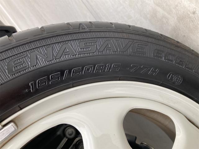 ハスラー ハイブリッドG 全周囲カメラ ナビ TV クリアランスソナー オートクルーズコントロール レーンアシスト 衝突被害軽減システム オートライト LEDヘッドランプ スマートキー アイドリングストップ 電動格納ミラー(31枚目)