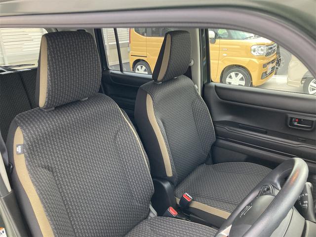 ハスラー ハイブリッドG 全周囲カメラ ナビ TV クリアランスソナー オートクルーズコントロール レーンアシスト 衝突被害軽減システム オートライト LEDヘッドランプ スマートキー アイドリングストップ 電動格納ミラー(37枚目)