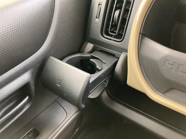 ハスラー ハイブリッドG 全周囲カメラ ナビ TV クリアランスソナー オートクルーズコントロール レーンアシスト 衝突被害軽減システム オートライト LEDヘッドランプ スマートキー アイドリングストップ 電動格納ミラー(44枚目)