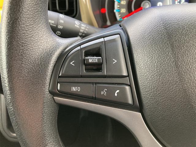 ハスラー ハイブリッドG 全周囲カメラ ナビ TV クリアランスソナー オートクルーズコントロール レーンアシスト 衝突被害軽減システム オートライト LEDヘッドランプ スマートキー アイドリングストップ 電動格納ミラー(48枚目)