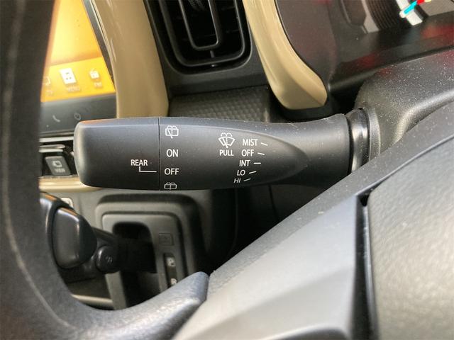 ハスラー ハイブリッドG 全周囲カメラ ナビ TV クリアランスソナー オートクルーズコントロール レーンアシスト 衝突被害軽減システム オートライト LEDヘッドランプ スマートキー アイドリングストップ 電動格納ミラー(51枚目)