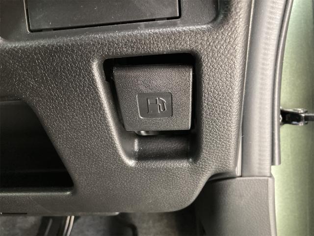 ハスラー ハイブリッドG 全周囲カメラ ナビ TV クリアランスソナー オートクルーズコントロール レーンアシスト 衝突被害軽減システム オートライト LEDヘッドランプ スマートキー アイドリングストップ 電動格納ミラー(54枚目)