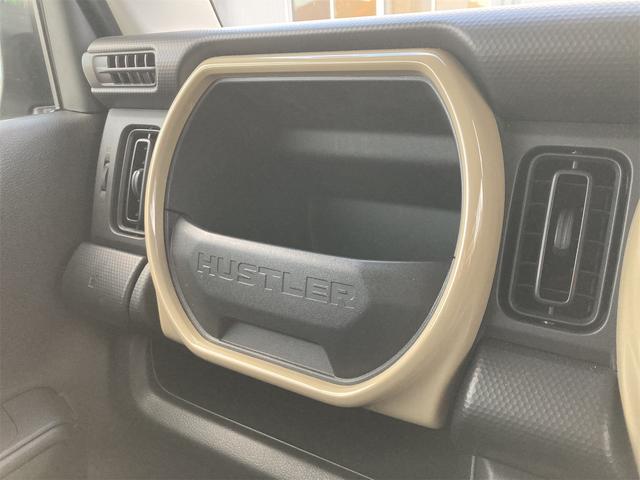 ハスラー ハイブリッドG 全周囲カメラ ナビ TV クリアランスソナー オートクルーズコントロール レーンアシスト 衝突被害軽減システム オートライト LEDヘッドランプ スマートキー アイドリングストップ 電動格納ミラー(56枚目)