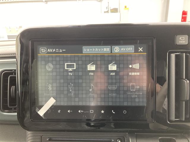 ワゴンＲスマイル ハイブリッドＸ　全周囲カメラ　両側電動スライドドア　ナビ　ＴＶ　クリアランスソナー　オートクルーズコントロール　レーンアシスト　衝突被害軽減システム　オートライト　ＬＥＤヘッドランプ　スマートキー（6枚目）