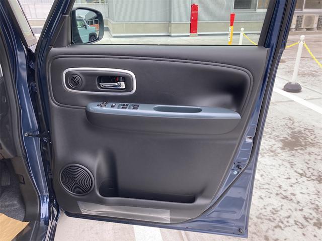 ワゴンＲスマイル ハイブリッドＸ　全周囲カメラ　両側電動スライドドア　ナビ　ＴＶ　クリアランスソナー　オートクルーズコントロール　レーンアシスト　衝突被害軽減システム　オートライト　ＬＥＤヘッドランプ　スマートキー（34枚目）