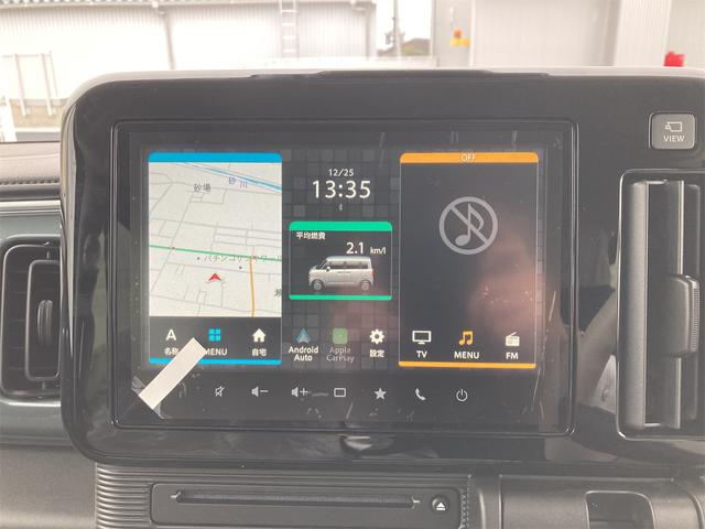 ワゴンＲスマイル ハイブリッドＸ　全周囲カメラ　両側電動スライドドア　ナビ　ＴＶ　クリアランスソナー　オートクルーズコントロール　レーンアシスト　衝突被害軽減システム　オートライト　ＬＥＤヘッドランプ　スマートキー（39枚目）