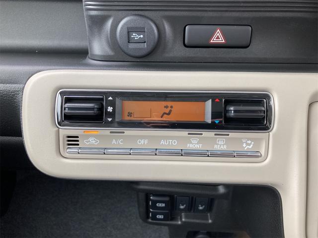 ワゴンＲスマイル ハイブリッドＸ　全周囲カメラ　両側電動スライドドア　ナビ　ＴＶ　クリアランスソナー　オートクルーズコントロール　レーンアシスト　衝突被害軽減システム　オートライト　ＬＥＤヘッドランプ　スマートキー（40枚目）