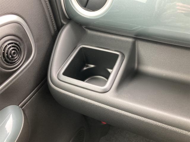 ワゴンＲスマイル ハイブリッドＸ　全周囲カメラ　両側電動スライドドア　ナビ　ＴＶ　クリアランスソナー　オートクルーズコントロール　レーンアシスト　衝突被害軽減システム　オートライト　ＬＥＤヘッドランプ　スマートキー（41枚目）